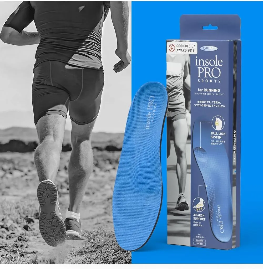 MCGear Japan Original Running Shoe Insoles, 3D Arch Support Effectively Reduce Foot Fatigue and Heel Drop, Alleviate Plantar Fasciitis, and Enhance Stability and Comfort in Movement.Men and Women. Ｍ