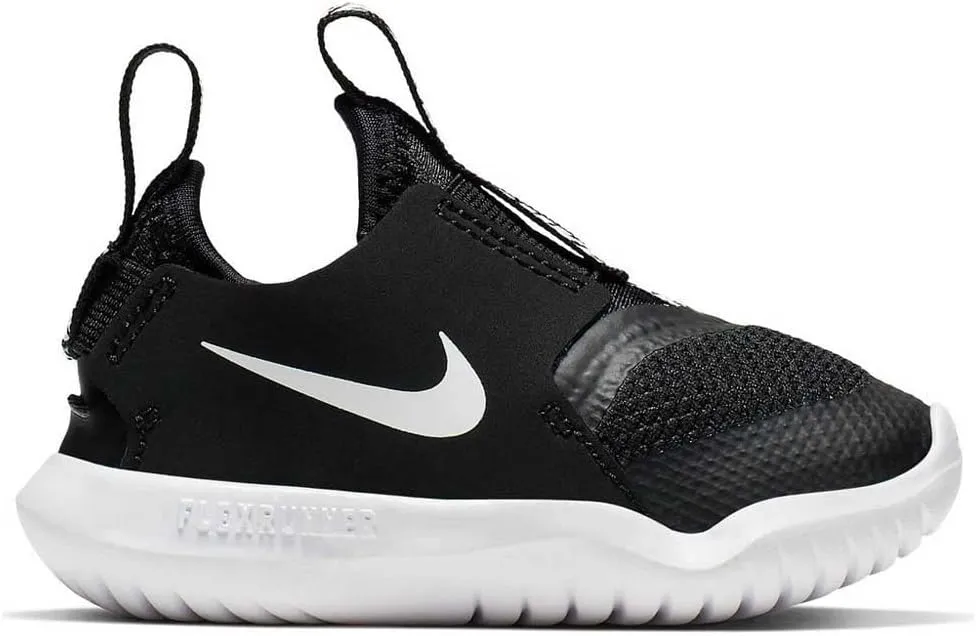 Nike Boy's Stroke Running Shoe